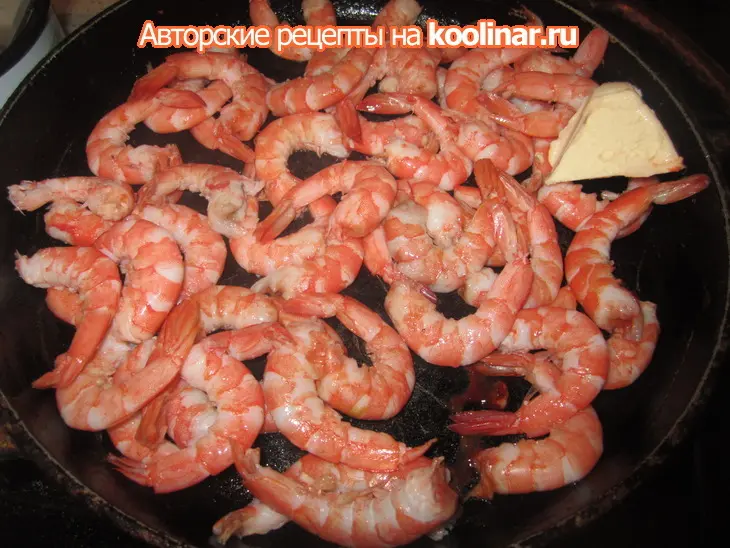 Инсалата ди рукола: шаг 3
