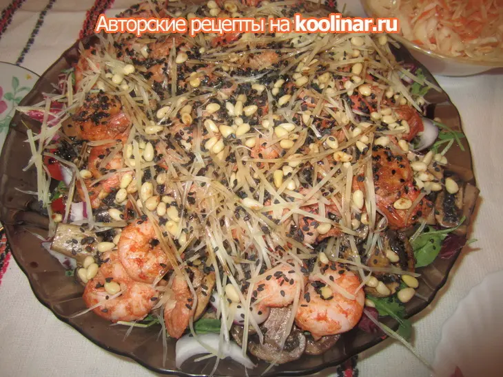Инсалата ди рукола: шаг 5
