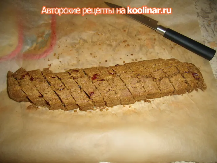 Цельнозерновые бискотти с орехами и сухофруктами: шаг 1