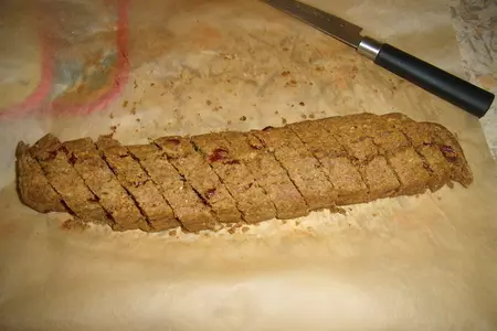 Цельнозерновые бискотти с орехами и сухофруктами: шаг 1