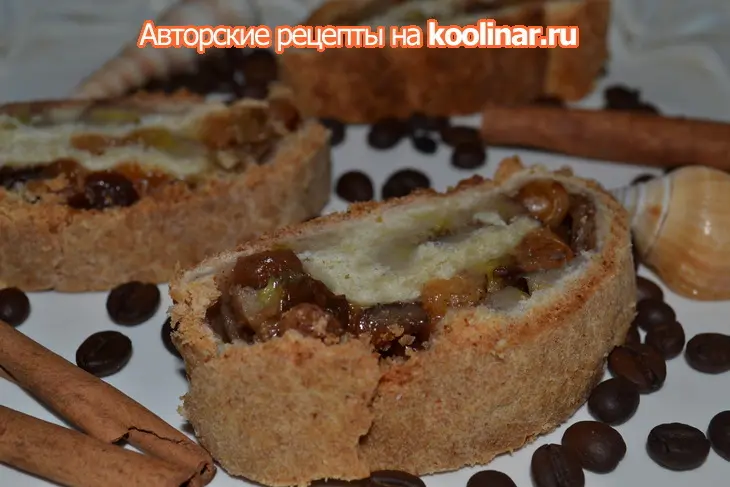 Бразильское банановое печенье: шаг 3