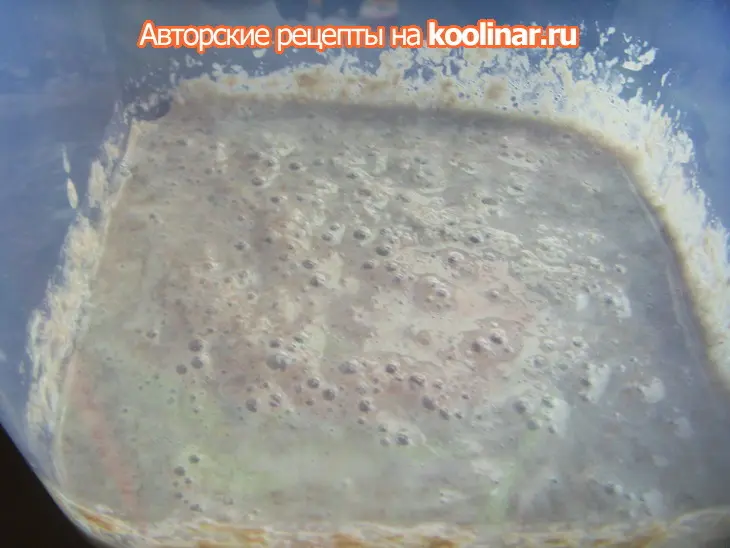 Датский ржаной хлеб: шаг 1