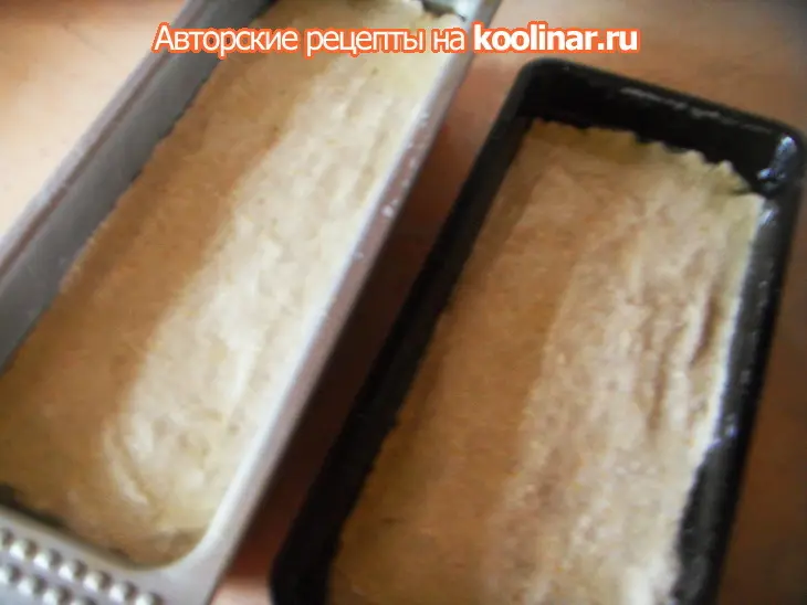 Датский ржаной хлеб: шаг 5