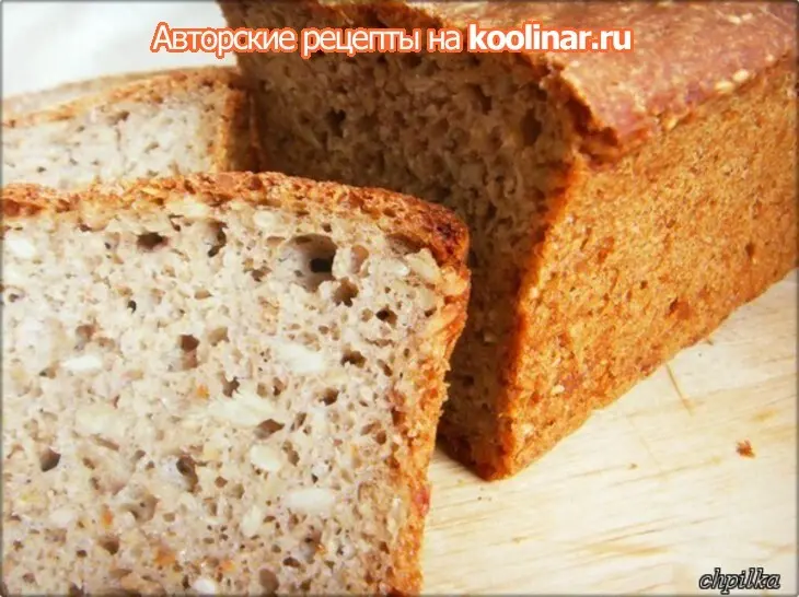 Датский ржаной хлеб: шаг 8