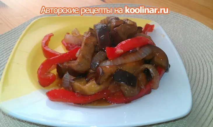 Баклажаны в кисло-сладком соусе: шаг 6