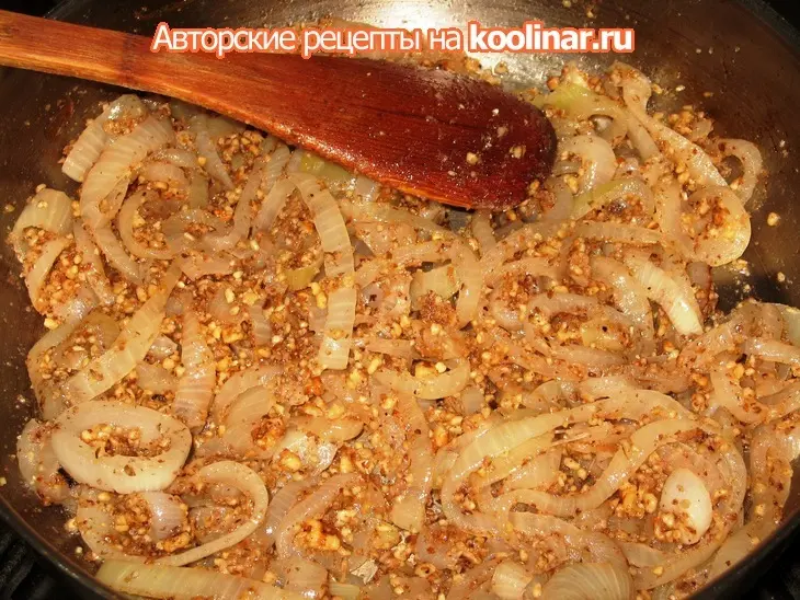 Карп, фаршированный орехами: шаг 2