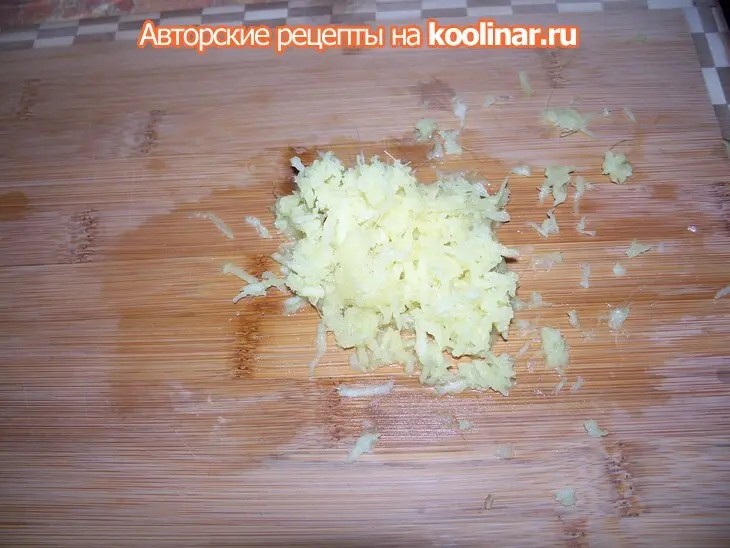 Бубур ламбук (ризотто по-малайски): шаг 3