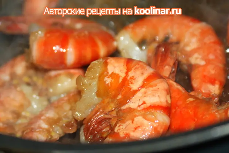 Салат с юга италии...с креветками и маринованным луком.: шаг 5