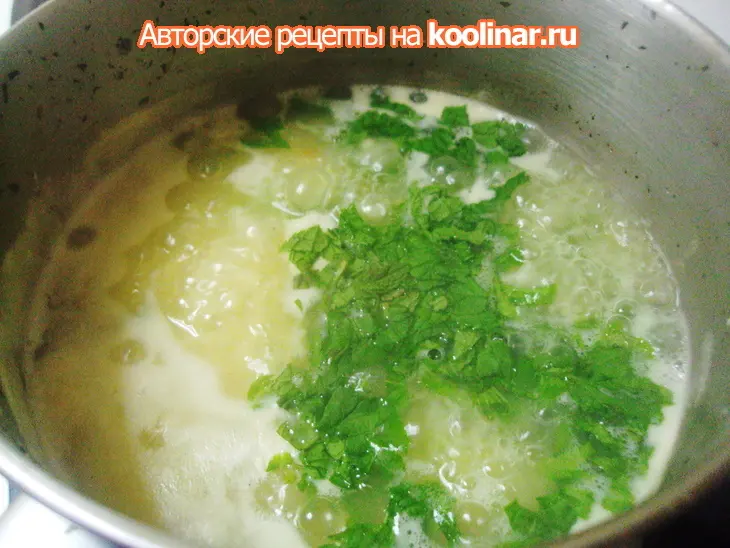Яуртосупа - зимний суп с ароматом лета.: шаг 2