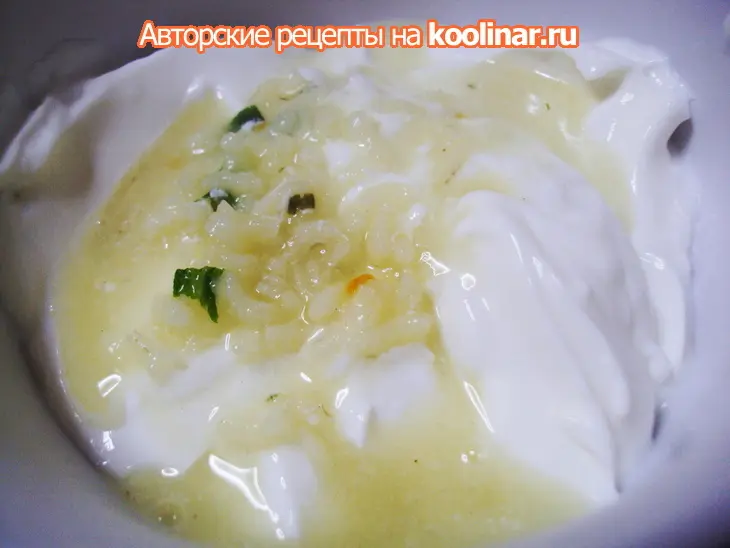 Яуртосупа - зимний суп с ароматом лета.: шаг 3