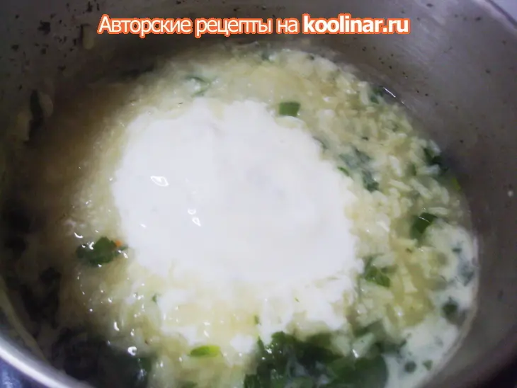 Яуртосупа - зимний суп с ароматом лета.: шаг 4