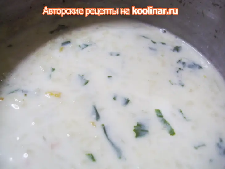 Яуртосупа - зимний суп с ароматом лета.: шаг 5