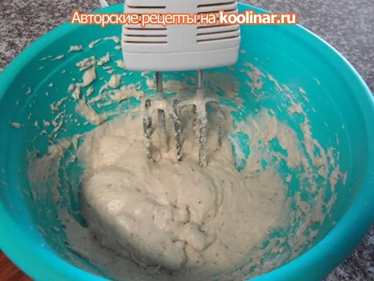 Булочки для ужина по итальянски: шаг 2