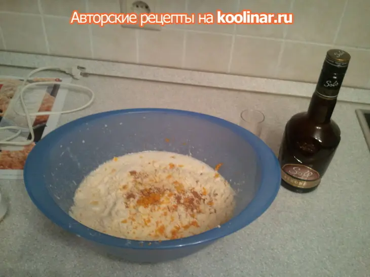 Отвар из шиповника и бискотти для бабушки: шаг 3
