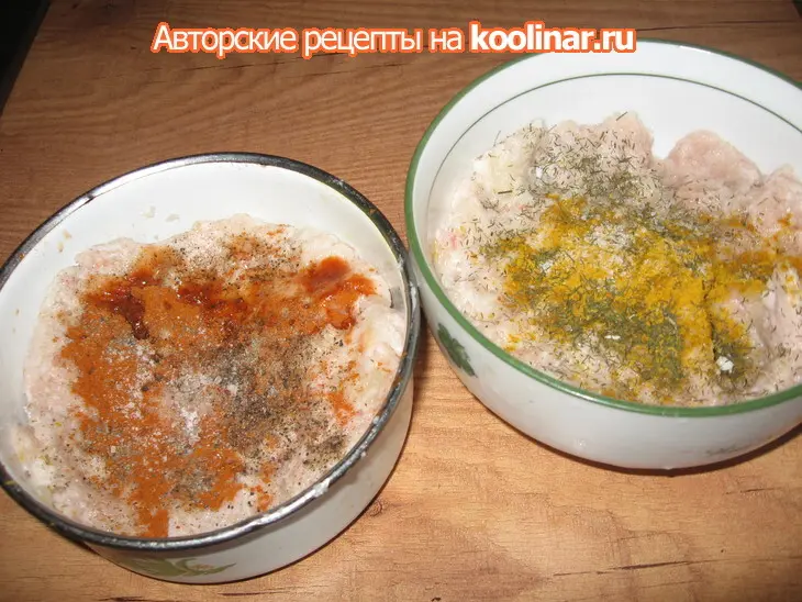 Слоёная котлета(для гамбургера): шаг 1