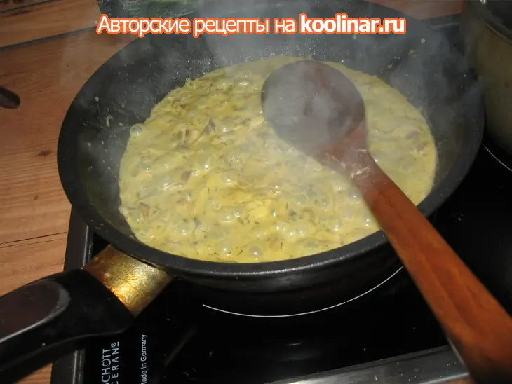 Слоёная котлета(для гамбургера): шаг 3