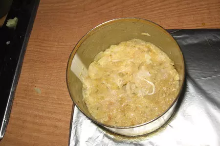 Слоёная котлета(для гамбургера): шаг 6