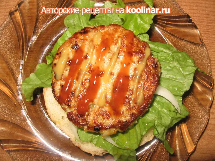 Слоёная котлета(для гамбургера): шаг 10