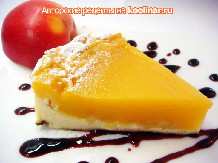Запеканка с творожком, яблочком и нежным тыквенным суфле (дуэль).: шаг 5