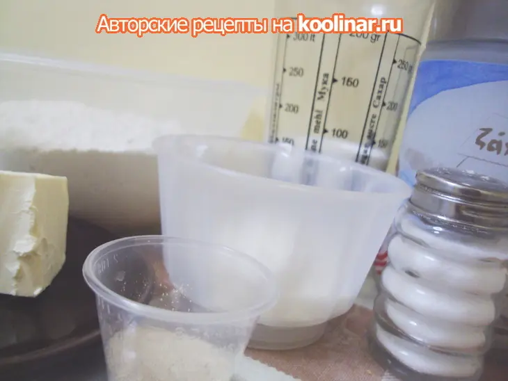 Пирожки с тунцом, рисом и яйцом.: шаг 1