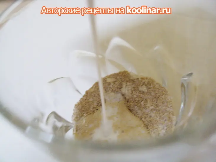 Пирожки с тунцом, рисом и яйцом.: шаг 2