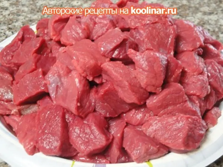 Говядина с рисом по индонезийски: шаг 1
