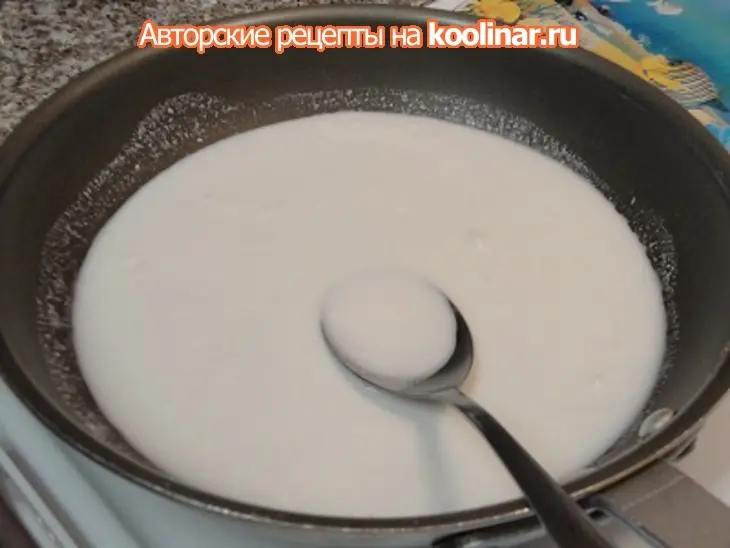Говядина с рисом по индонезийски: шаг 2