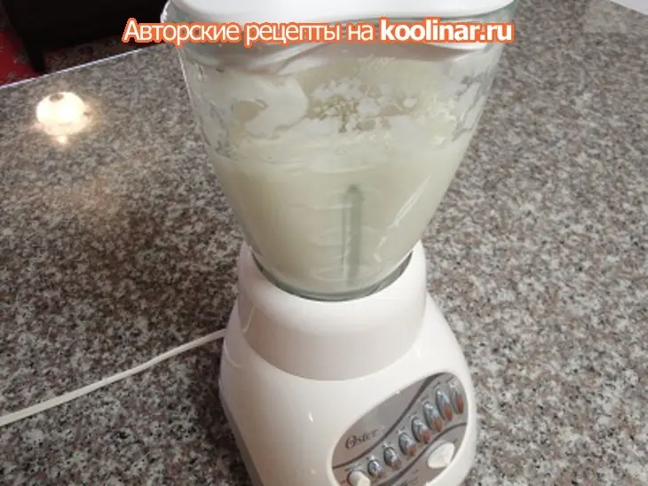 Говядина с рисом по индонезийски: шаг 3