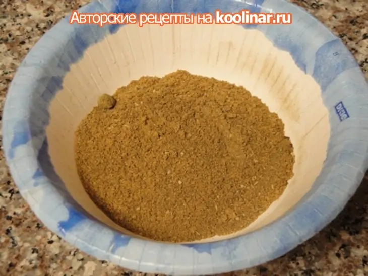 Говядина с рисом по индонезийски: шаг 4