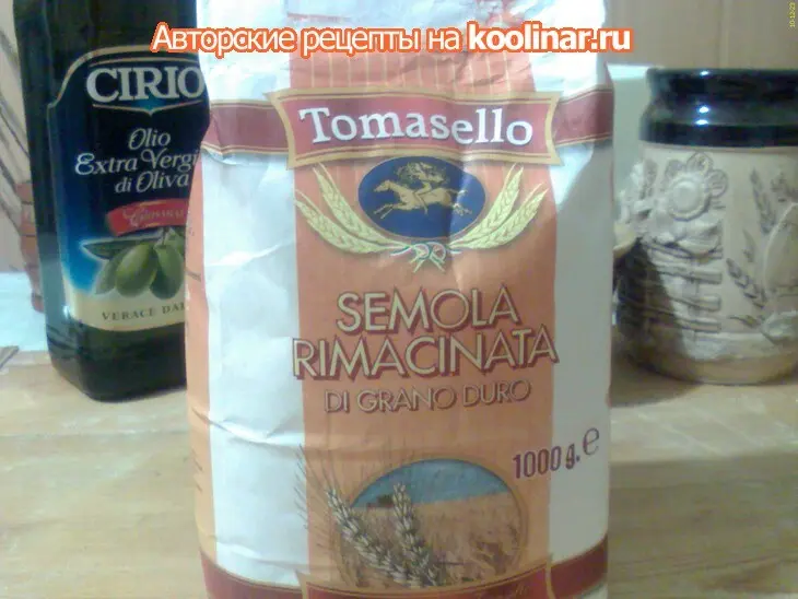 Деревенский картофельный хлеб/pane di patate contadino: шаг 1