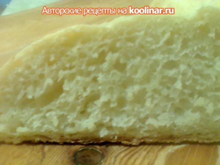 Деревенский картофельный хлеб/pane di patate contadino: шаг 9