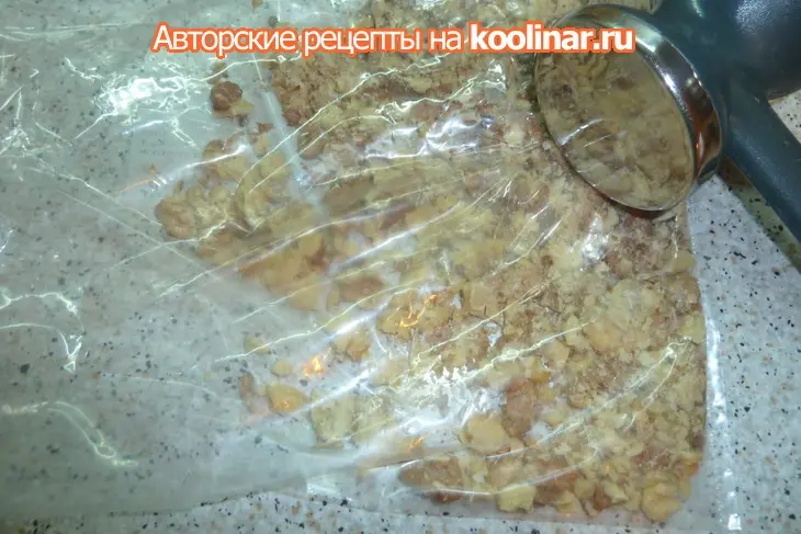 Тыквенный хлеб с грецкими орехами и тыквенным маслом: шаг 3