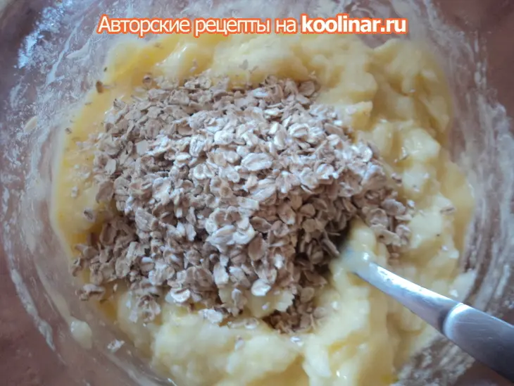 Финские картофельные лепешки - perunarieska: шаг 3