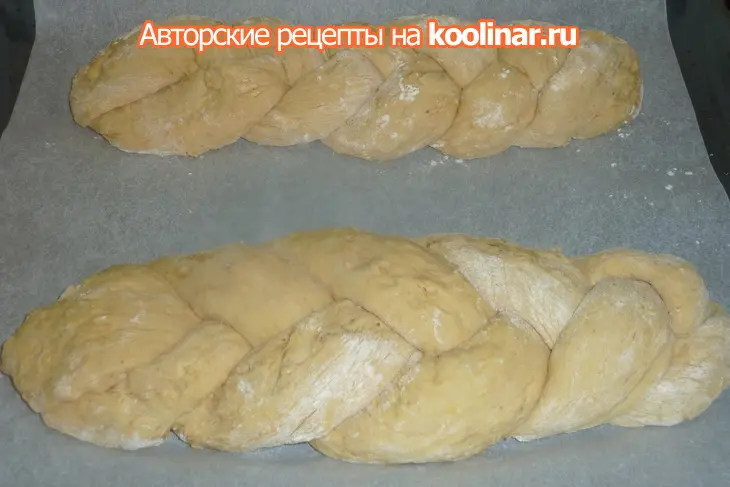 Тыквенный хлеб с грецкими орехами и тыквенным маслом: шаг 14