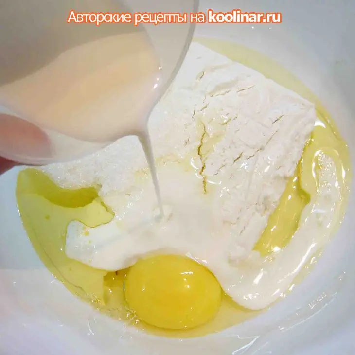 Зерновые палочки к супу"тыквенное настроение№2": шаг 2