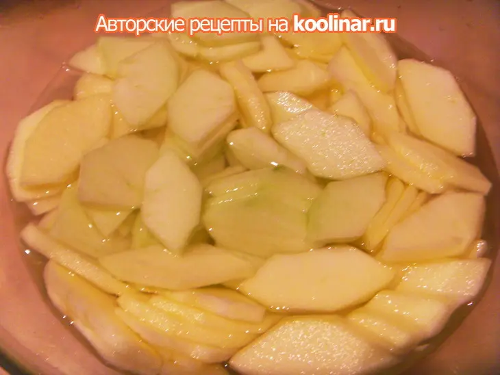 Кексы с яблоком и миндалём.: шаг 1