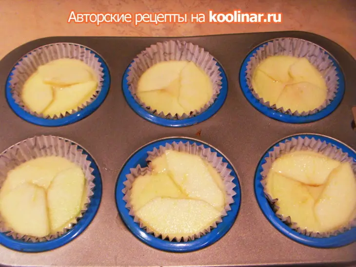 Кексы с яблоком и миндалём.: шаг 3