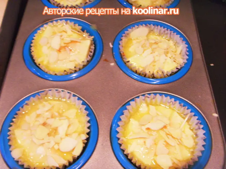 Кексы с яблоком и миндалём.: шаг 4
