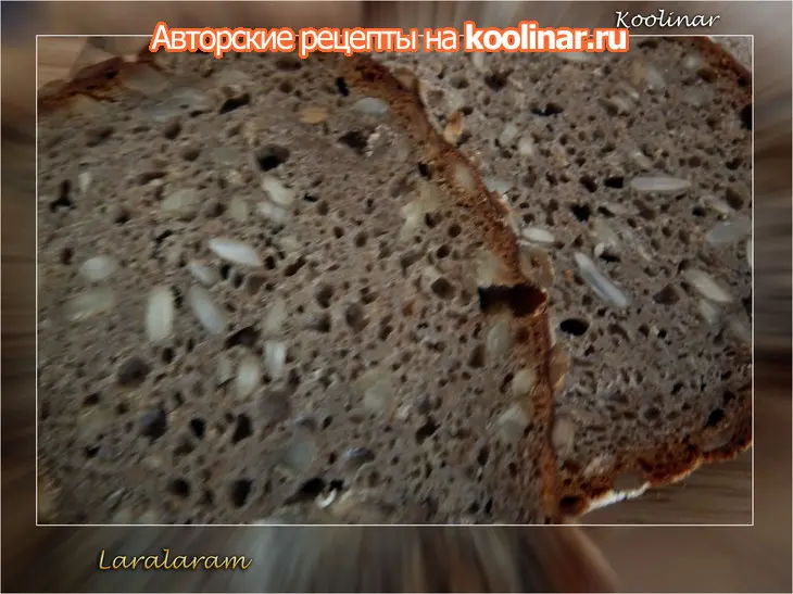 Хлеб первопроходцев (pioneerbread) - чорный! с семечками! много семечек!: шаг 9