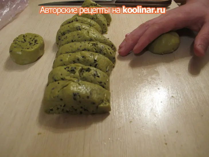 Печенюшки "зеленушки " или просто похвастушки.: шаг 5