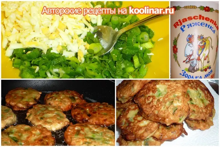 Оладьи с зелённым луком и яйцом: шаг 1