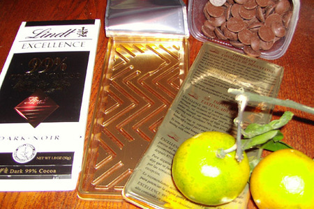 Конфеты шоколадные несладкие "наша жизнь" и полусладкие "скажи, чииииз", а также бонусная шоколадка: шаг 9