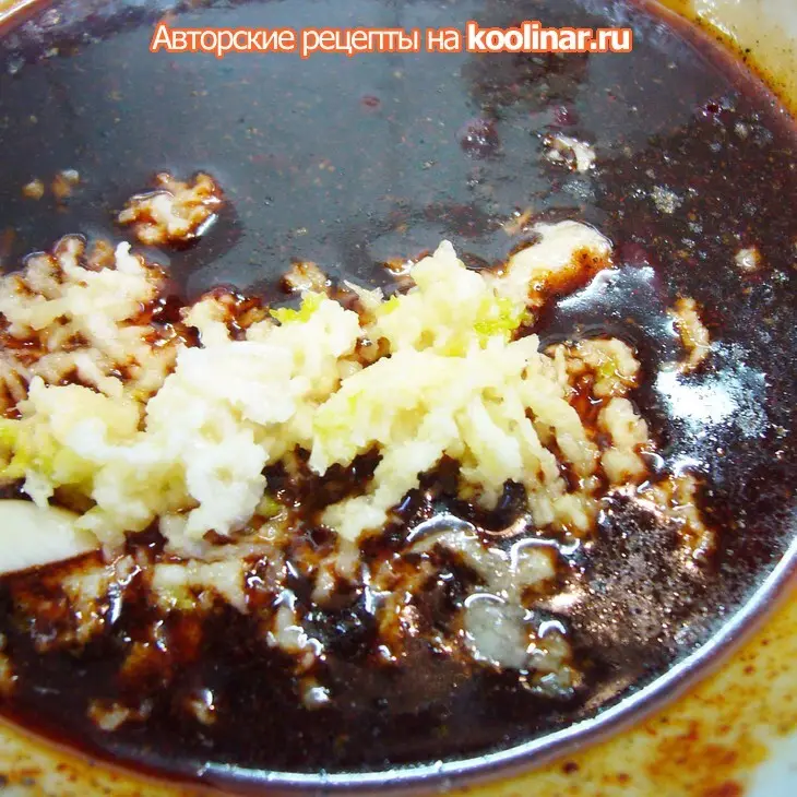 Пастрома куриная(венерику спасибо): шаг 3