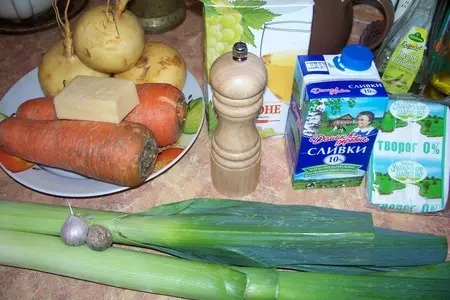 Дофинуа из репы, моркови и порея: шаг 1