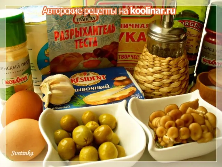 Сырные кексы с оливками, грибами и паприкой «для сырофреников и мачо»: шаг 1