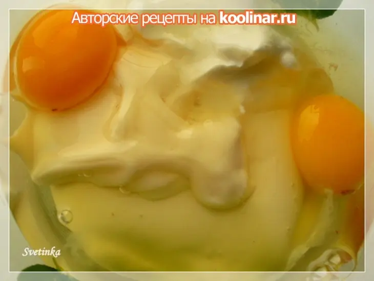 Сырные кексы с оливками, грибами и паприкой «для сырофреников и мачо»: шаг 3