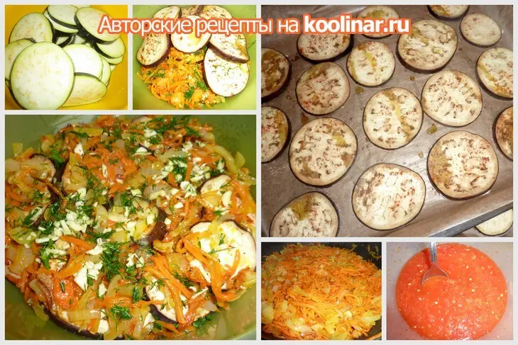 Баклажаны маринованные - как закуска, эээх!: шаг 3