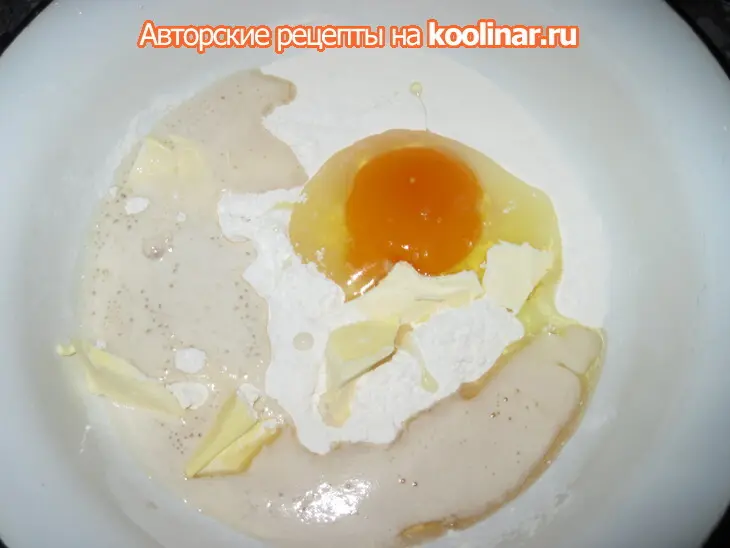 "куриные лапки": шаг 2