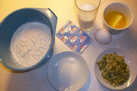 Хлеб с тыквенными семечками: шаг 1