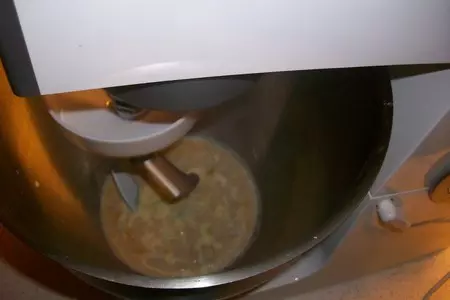 Хлеб с тыквенными семечками: шаг 4